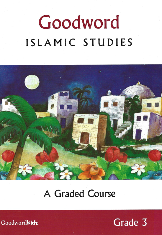 Goodword Islamic Studies Grade 3 (A Graded Course)、mySite、topwebapps
