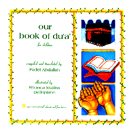 our book of du'a' for children、mySite、topwebapps