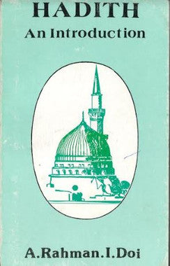 Hadith An Introduction .... (USED)、mySite、topwebapps