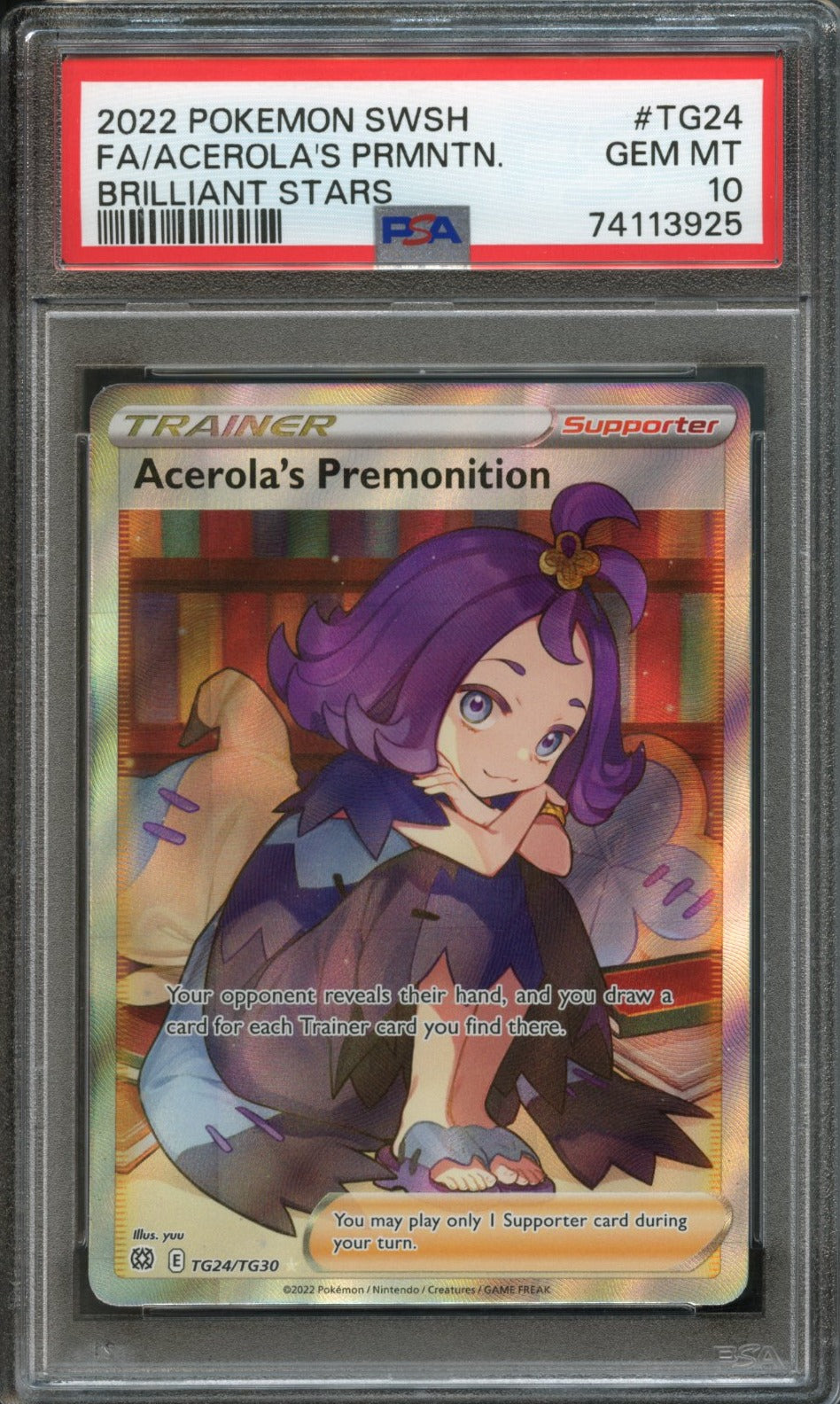 Acerola's Premonition #TG24 PSA 10 Brilliant Stars、mySite、waistdrama