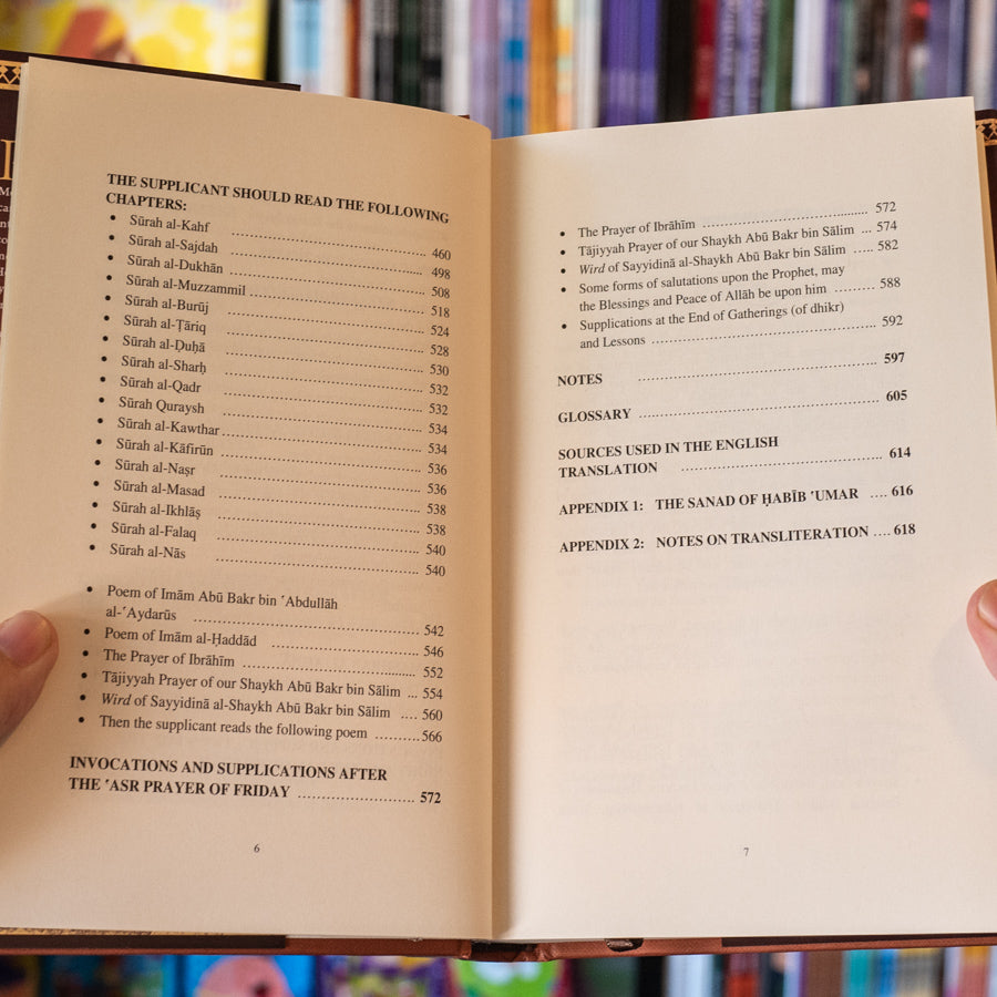 Al Khulasah: The Cream of Remembrance、mySite、topwebapps