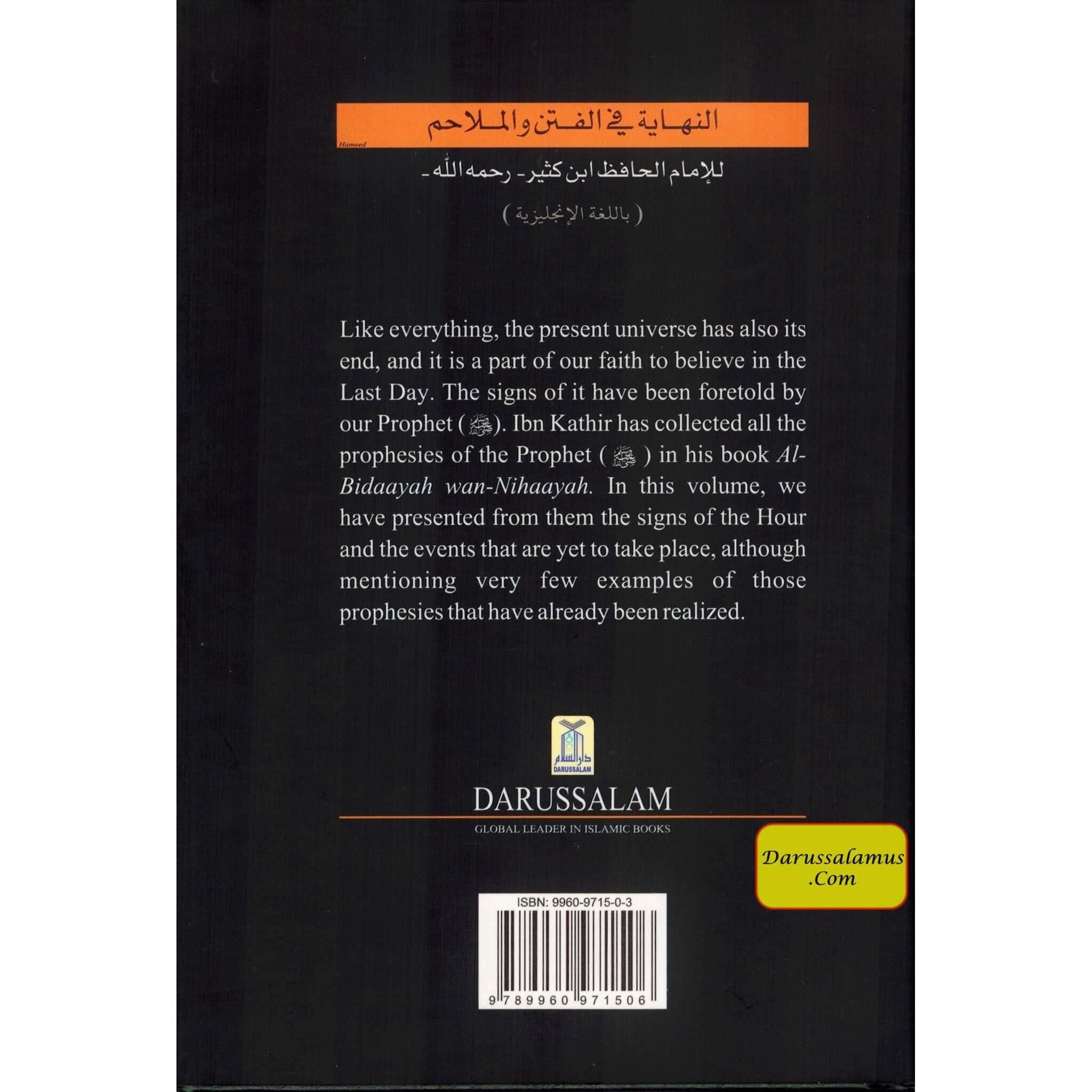 Book of the End - Great Trials & Tribulations By Hafiz Ibn Katheer、mySite、topwebapps