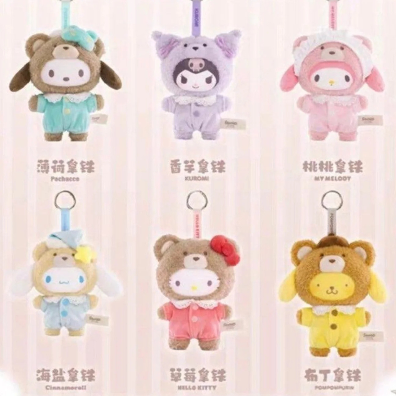  【NEW】TOP TOY Sanrio Latte Baby Series Vinyl Face Plush、mySite、greenlandpopulation