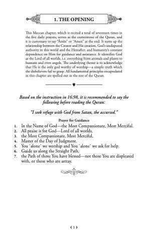 THE CLEAR QURAN® Series – English Only - Single Column | Paperback、mySite、topwebapps