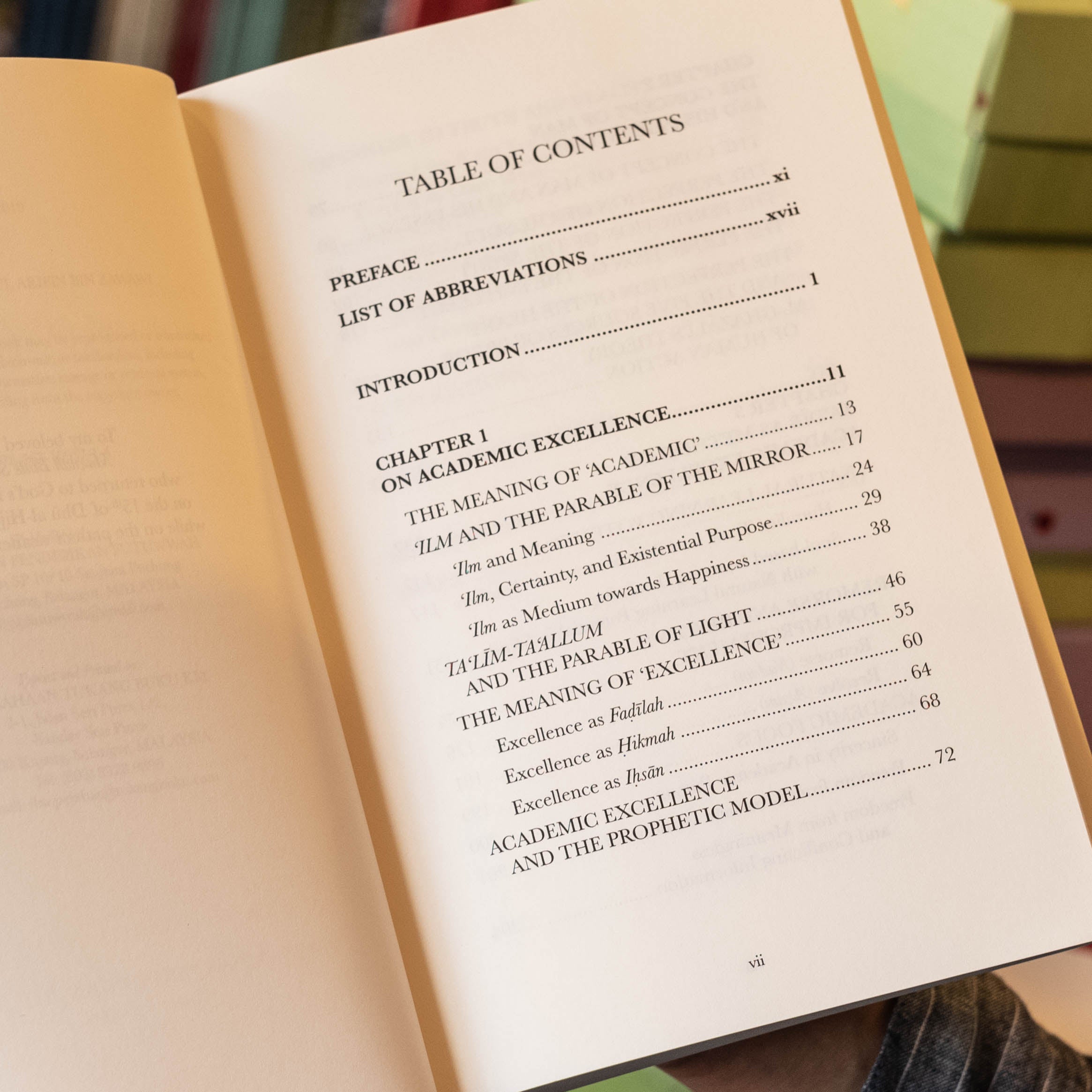 Al-Ghazali and Academic Excellence、mySite、topwebapps