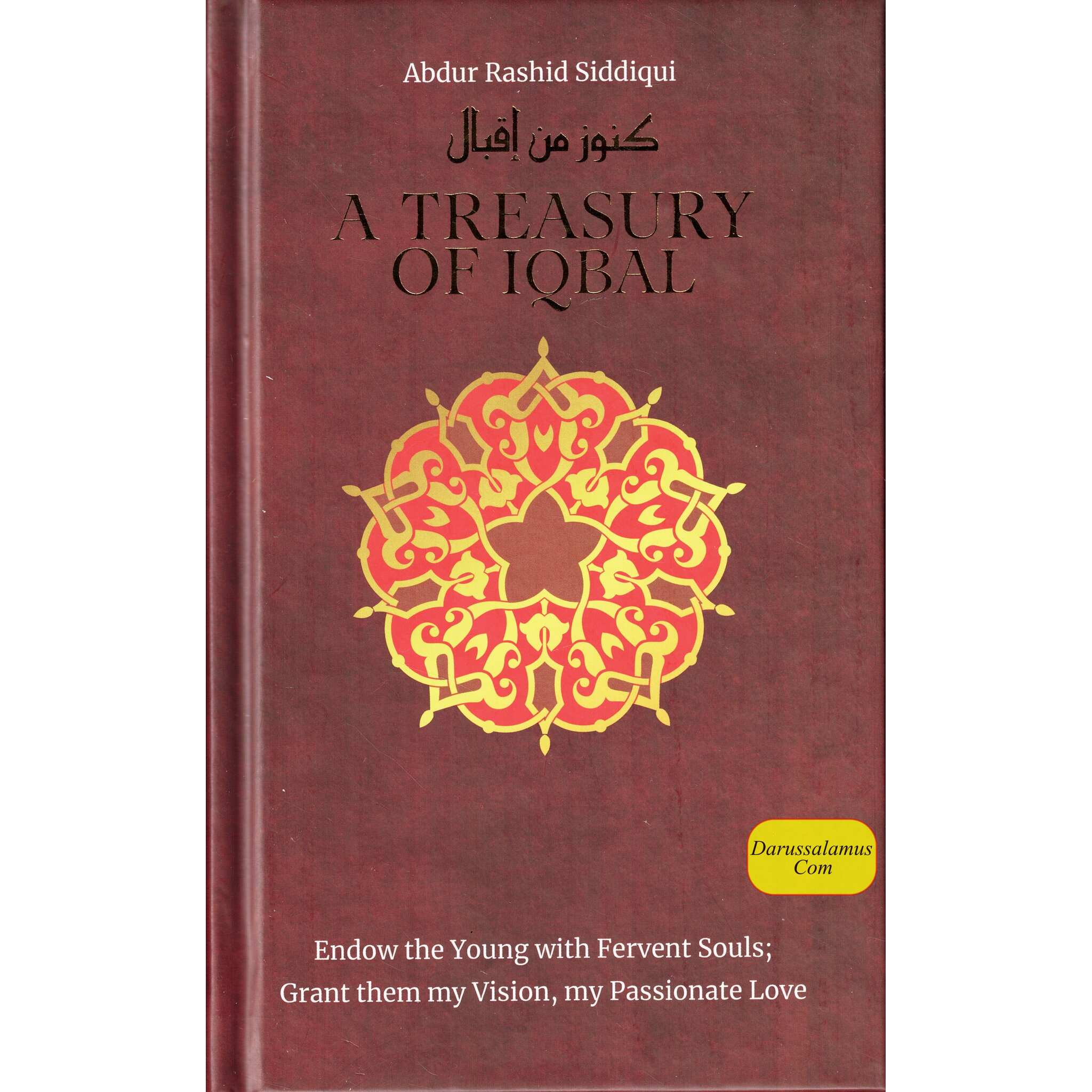 A Treasury of Iqbal Treasury in Islamic Thought & Civilization、mySite、topwebapps