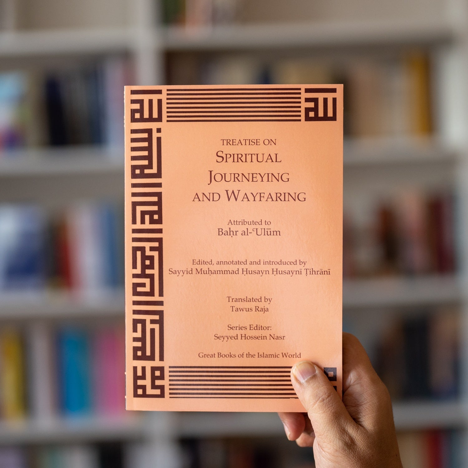 Treatise on Spiritual Journeying and Wayfaring、mySite、topwebapps