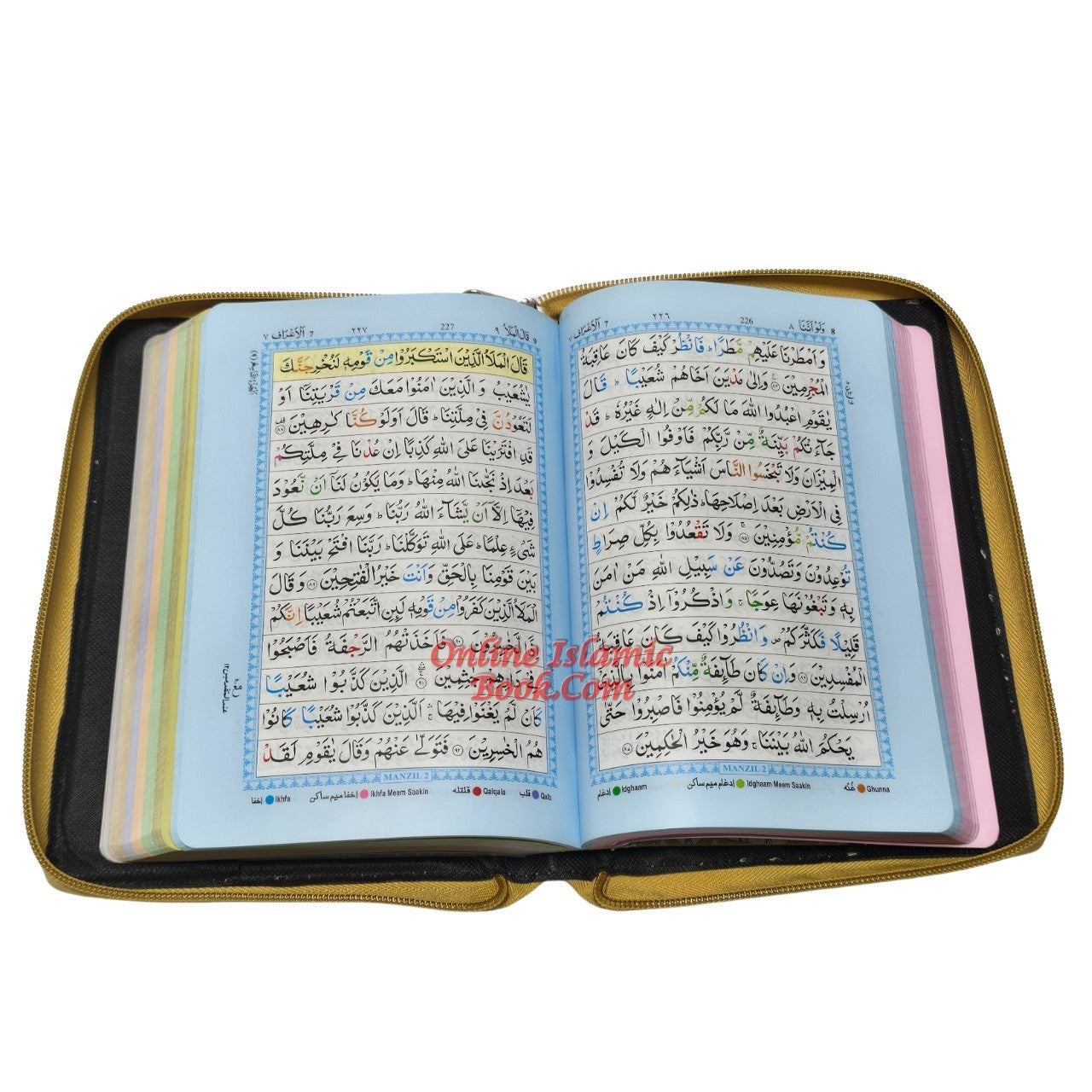 The Holy Quran with Colour Coded Tajweed Rules (Medium Size) (Persian/Urdu/Indian script) With Zipper Case、mySite、topwebapps