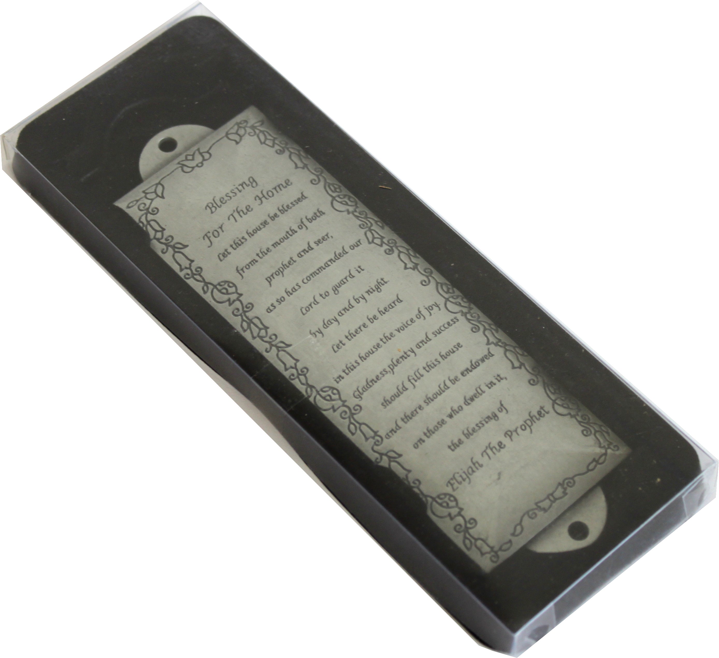 Holy Land Market Shema Metal Blessing Mezuzah with Scroll、mySite、topwebapps