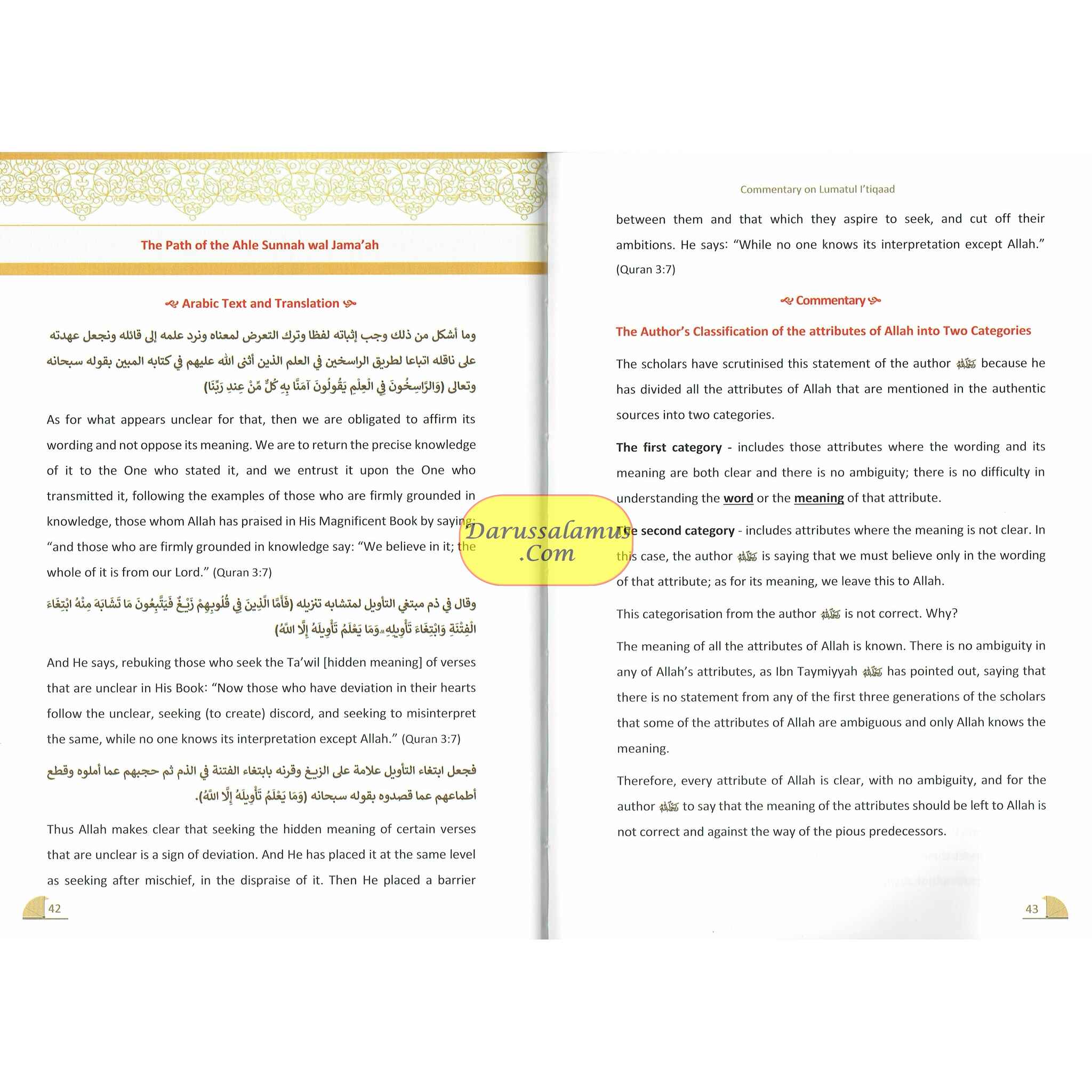 A Commentary on Lumatul I’tiqaad: The Illuminating Creed By Ibn Qudamah AI Maqdisi、mySite、topwebapps