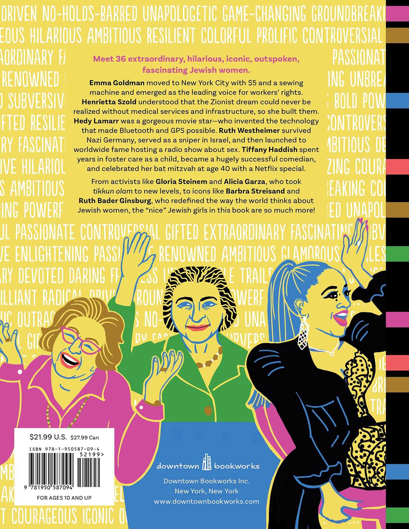 Nice Jewish Girls、mySite、topwebapps