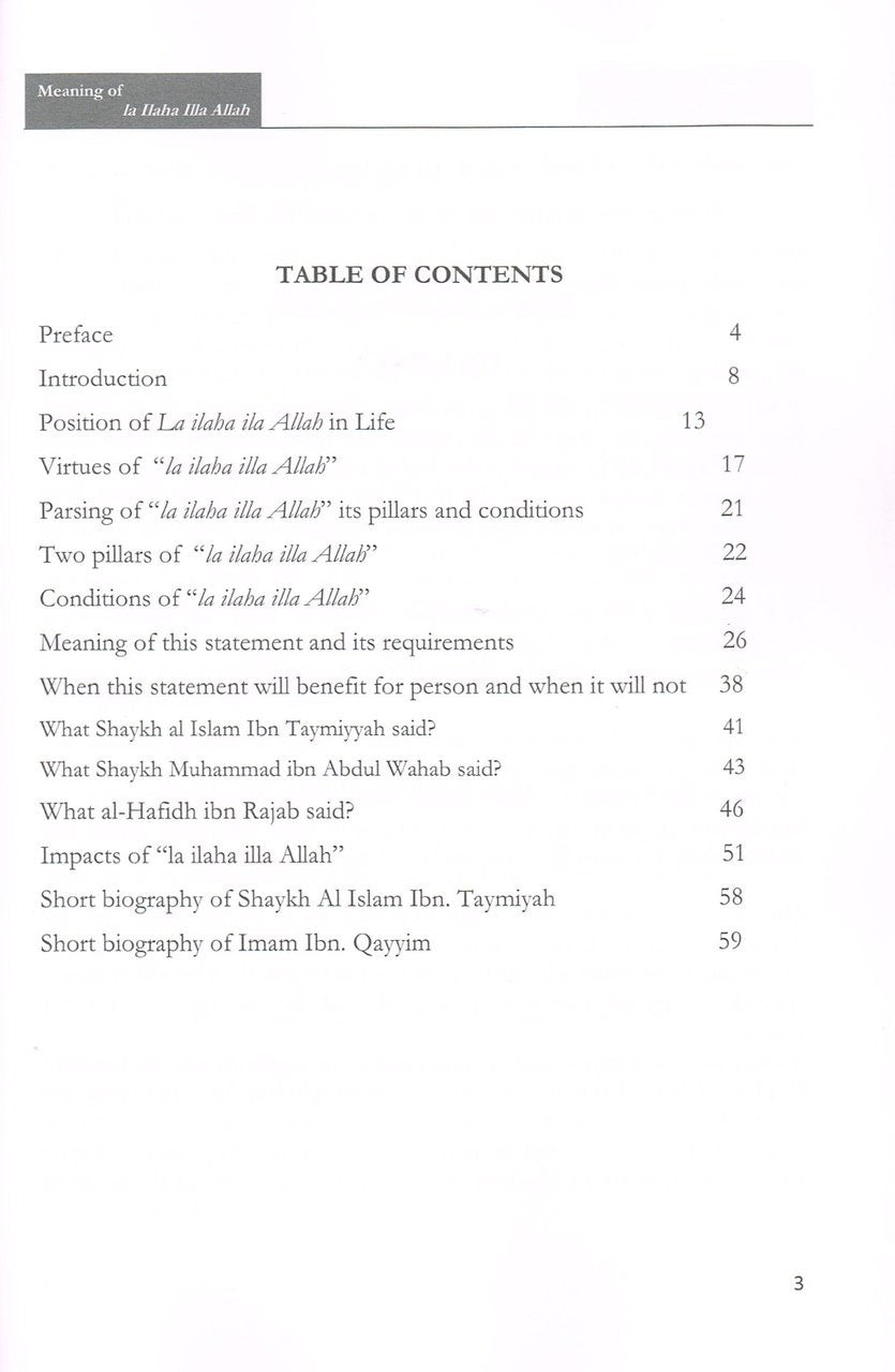 Meaning of La Ilaha Illa Allah Its Prerequisite and Its Impacts on the Individual and the Society By Dr. Fawzan Bin Salen Bin Fawzan、mySite、topwebapps