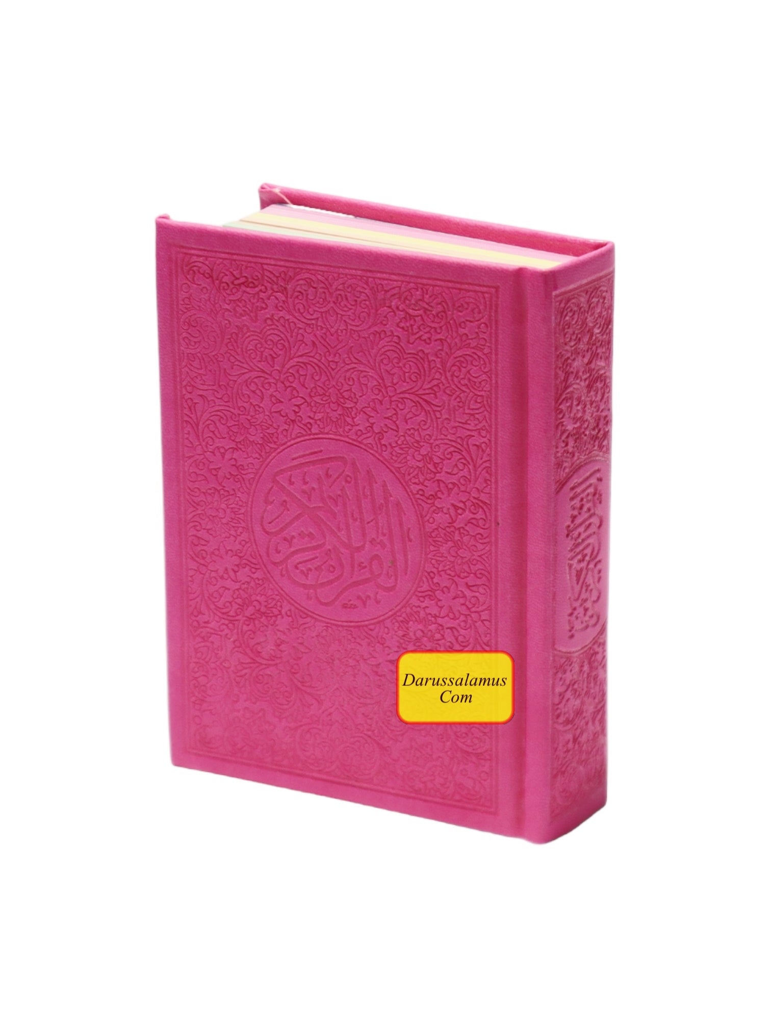 Al Quran Al Kareem (Rainbow Quran in beautiful different leather cover) Pocket Plus Size、mySite、topwebapps