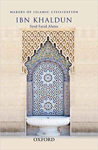 Ibn Khaldun: Makers of Islamic Civilization、mySite、topwebapps