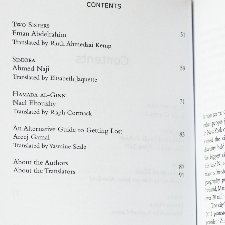 The Book of Cairo: A City in Short Fiction、mySite、topwebapps