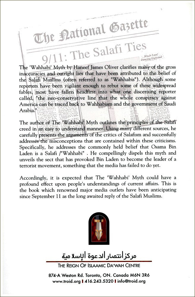 The Wahhabi Myth Dispelling Prevalent Fallacies And the Fictitious Link with Bin Laden By Haneef James Oliver、mySite、topwebapps