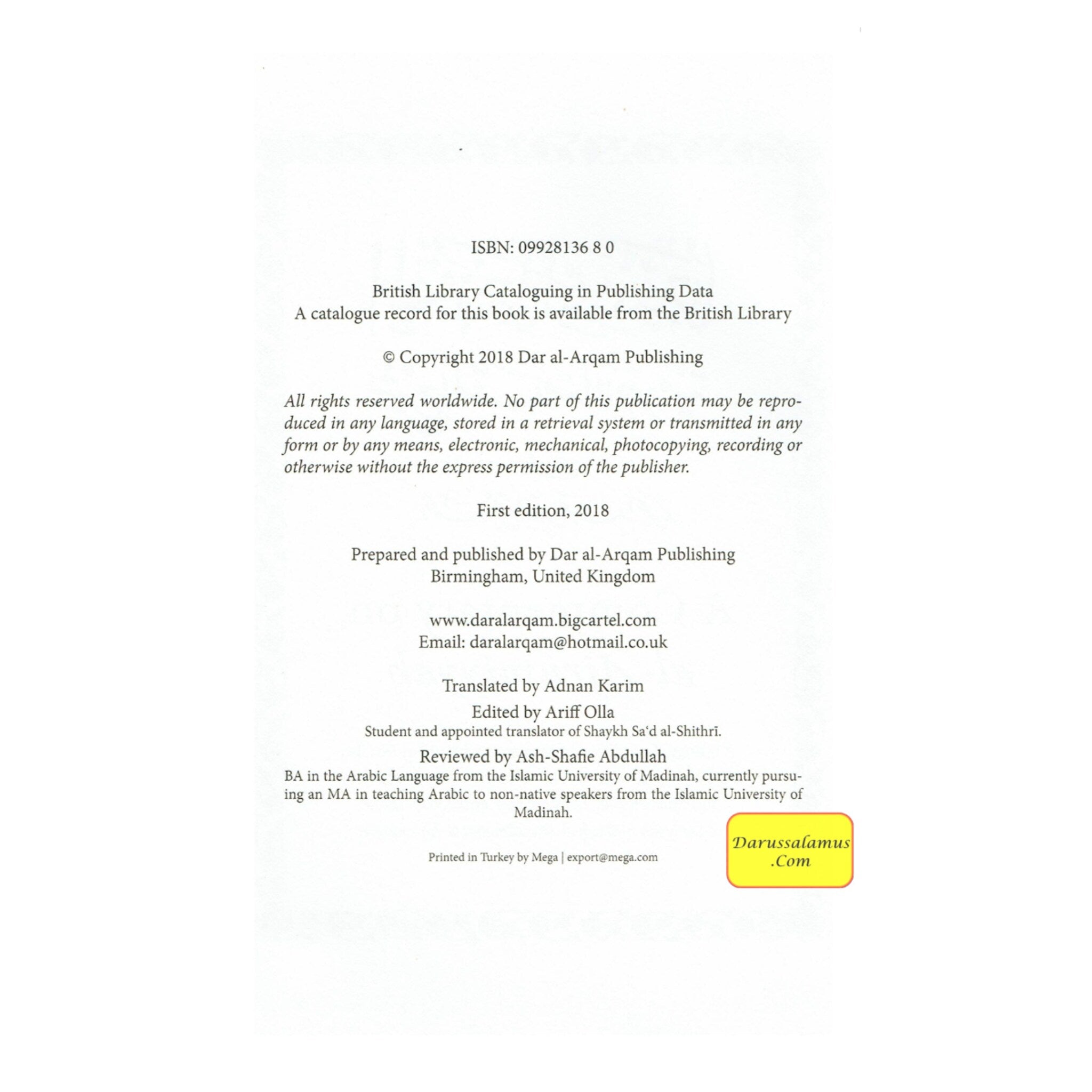 A Commentary on al-Ajrumiyyah By Muḥammad Muḥi al-Din ibn Abd al-Ḥamid’s、mySite、topwebapps