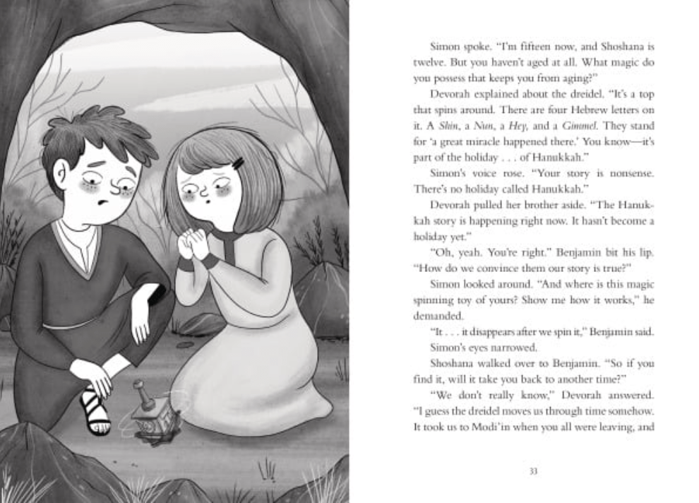 A Dreidel in Time - A New Spin on an Old Tale (Hardcover)、mySite、topwebapps