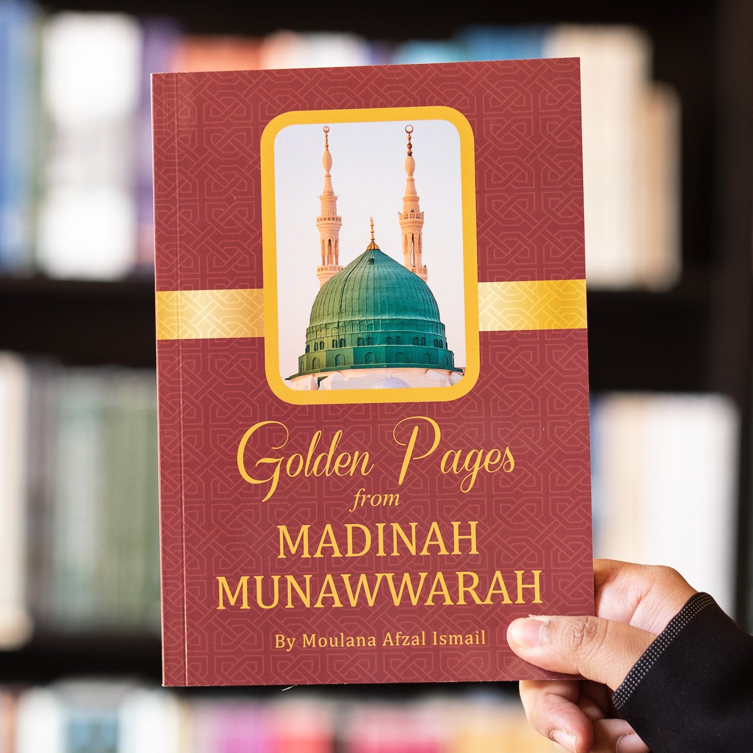 Golden Pages From Madinah、mySite、topwebapps
