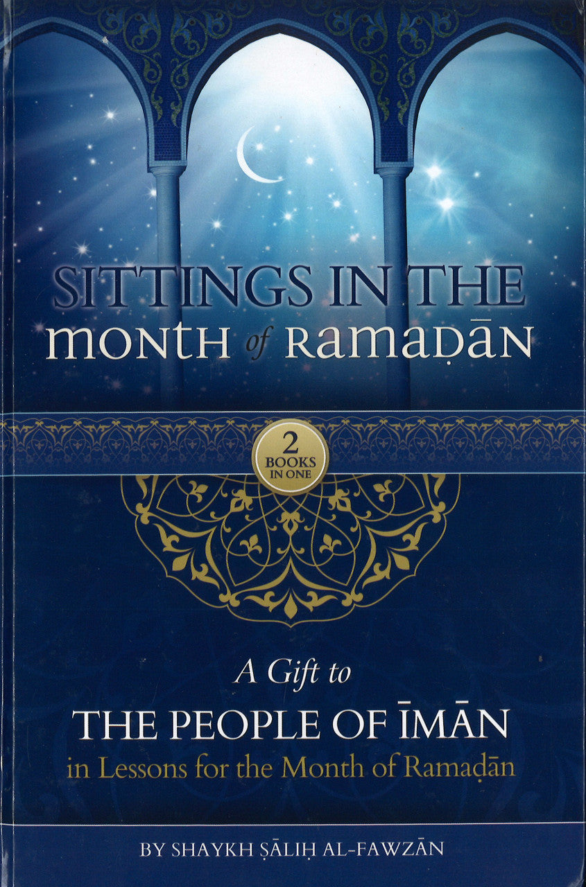 Sittings in the Month of Ramadan (2 Books in One)、mySite、topwebapps