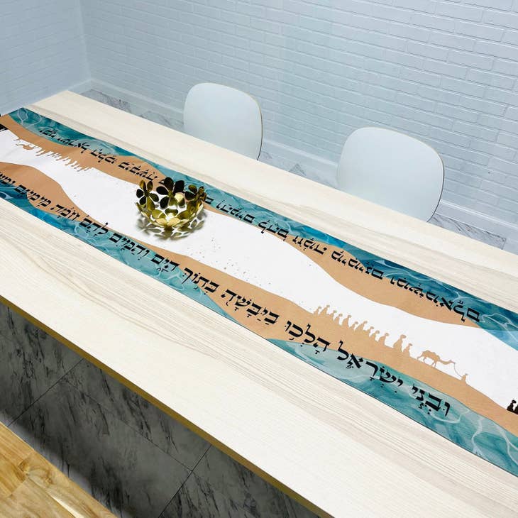 Split the Sea Table Runner、mySite、topwebapps