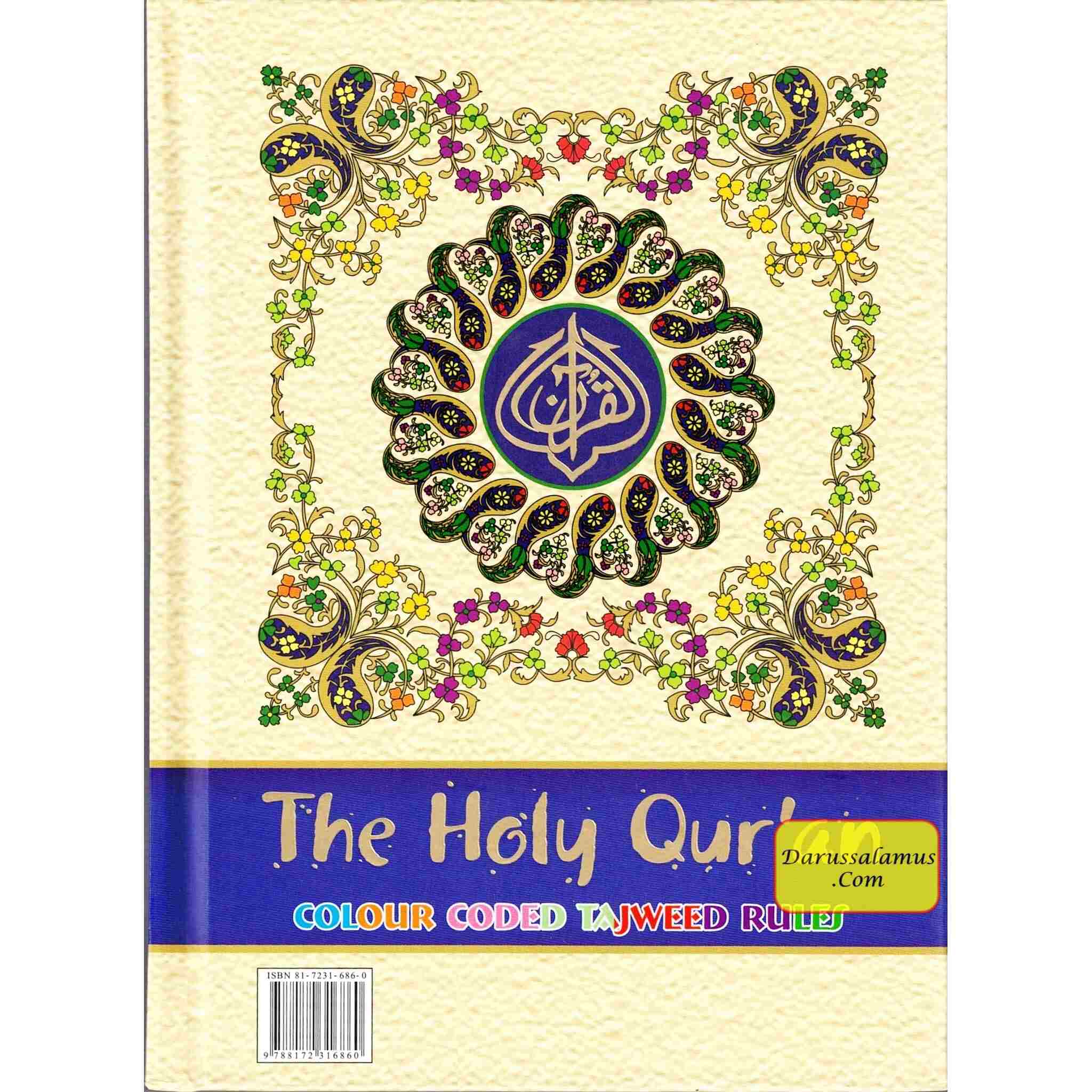 The Holy Quran Colour Coded Tajweed Rules with Colour Coded Manzils (Medium Size) With Case ,Ref 23,(13 Lines)、mySite、topwebapps