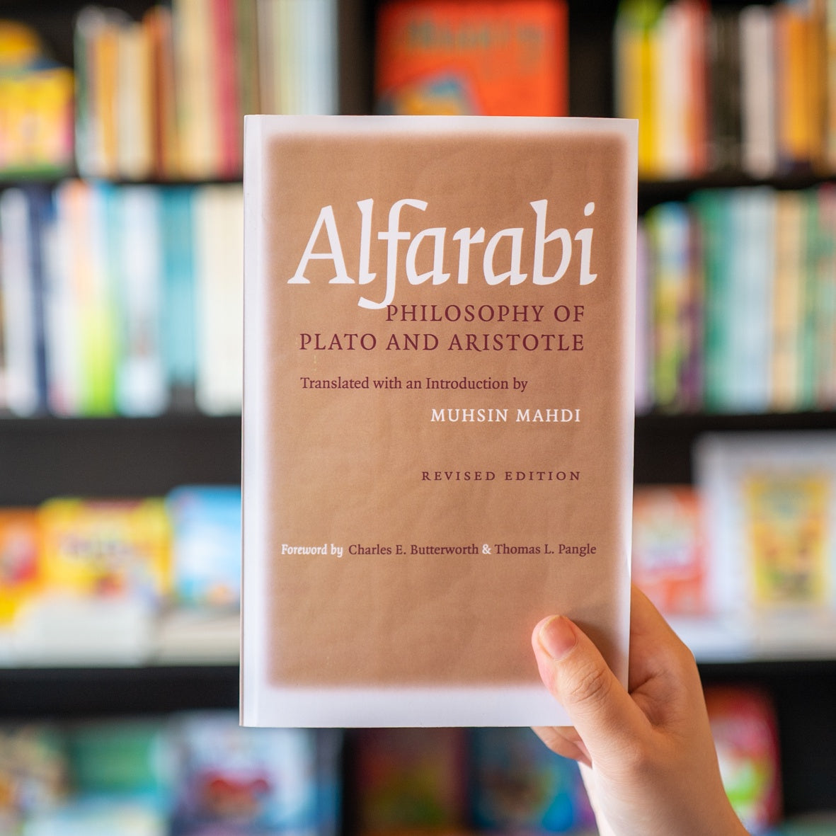 Alfarabi: Philosophy of Plato and Aristotle、mySite、topwebapps