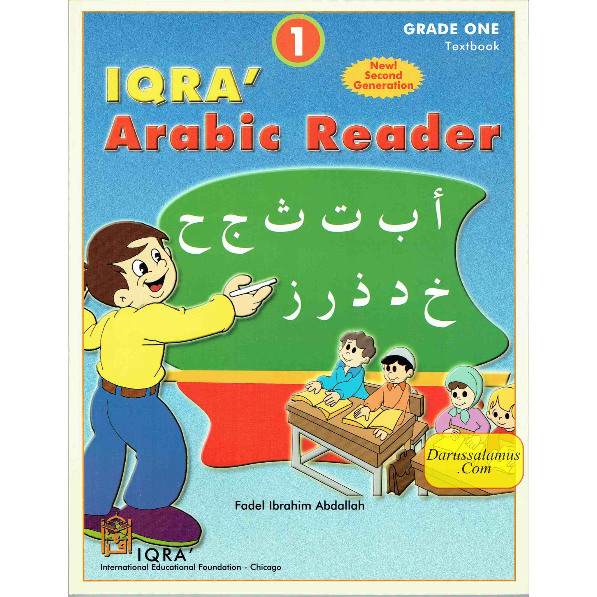 IQRA' Arabic Reader 1 Textbook By Fadel Ibrahim Abdallah、mySite、topwebapps
