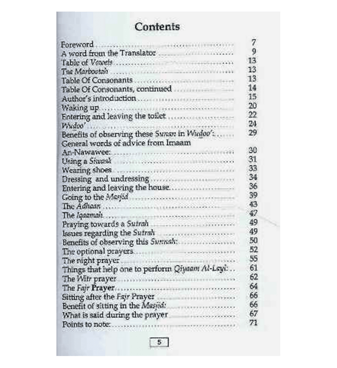 More than 1000 Sunan for Every Day & Night、mySite、topwebapps