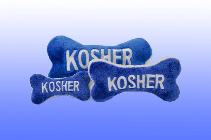 Kosher Bone Jewish Dog Toy、mySite、topwebapps