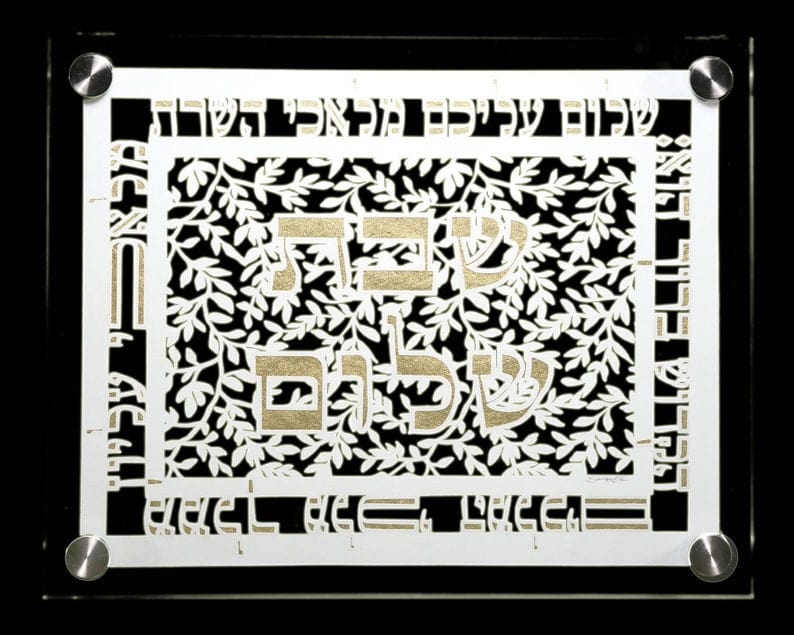 Papercut Shabbat Shalom Challah Plate、mySite、topwebapps