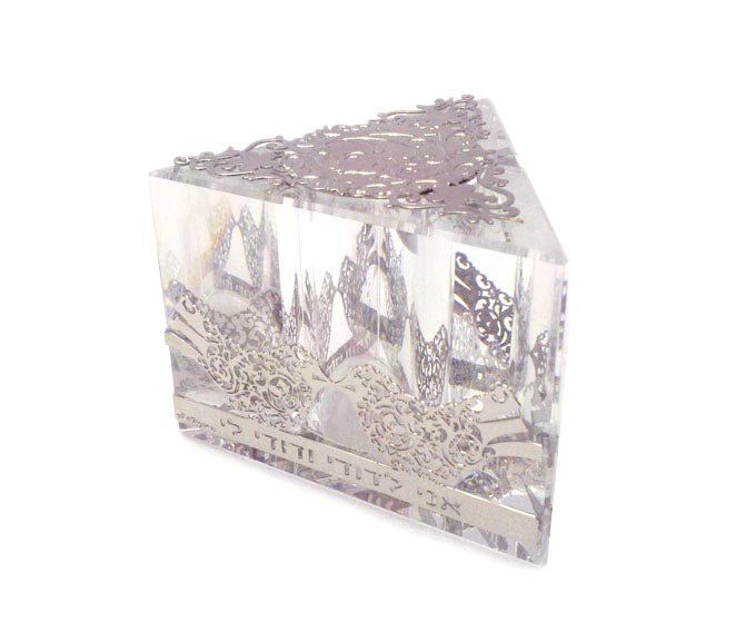  Triangle Wedding Glass Vessel by Anat Mayer、mySite、elrpsem3k