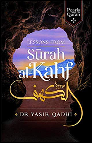 Lessons from Surah Al-Kahf -Paperback、mySite、topwebapps