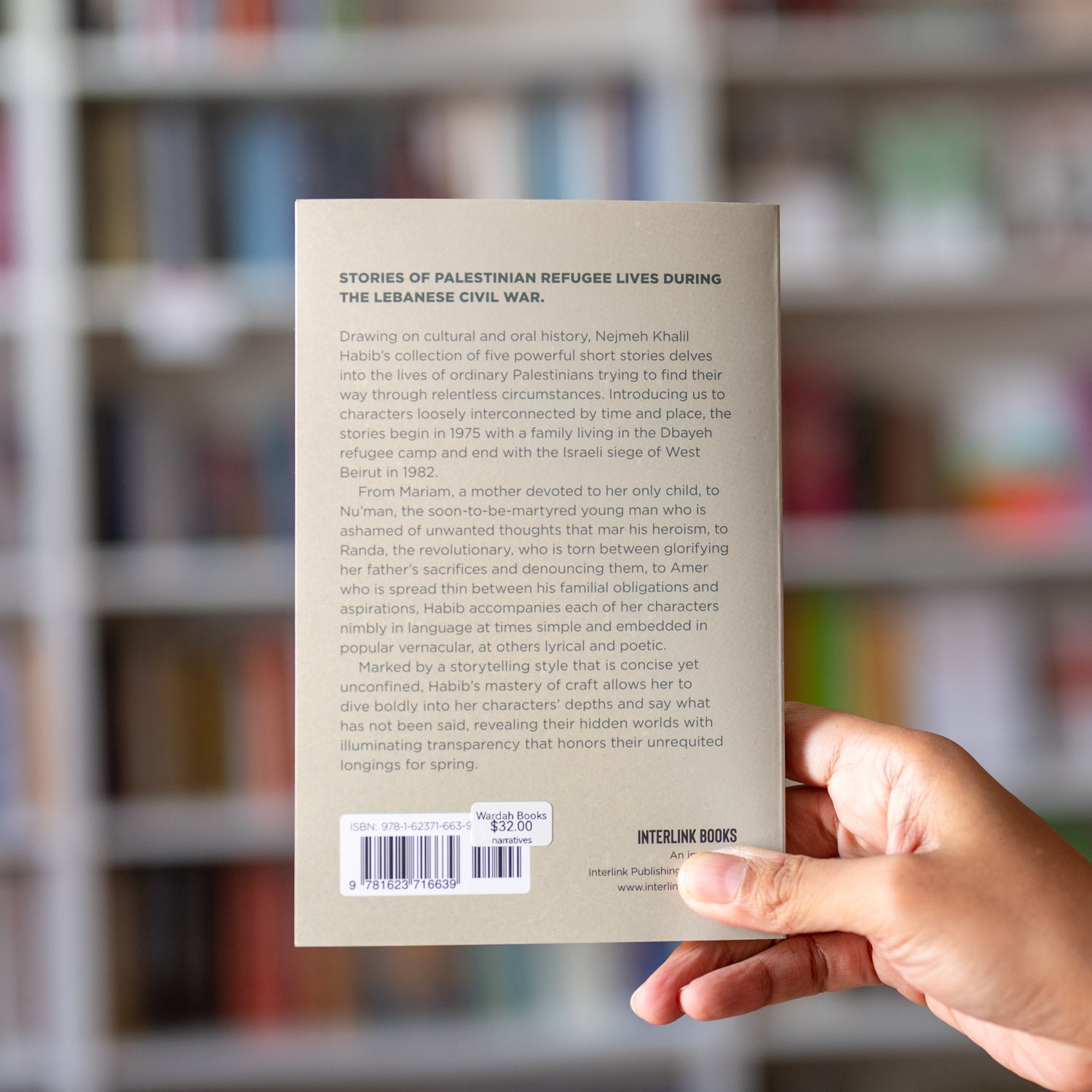 A Spring That Did Not Blossom: Palestinian Short Stories、mySite、topwebapps