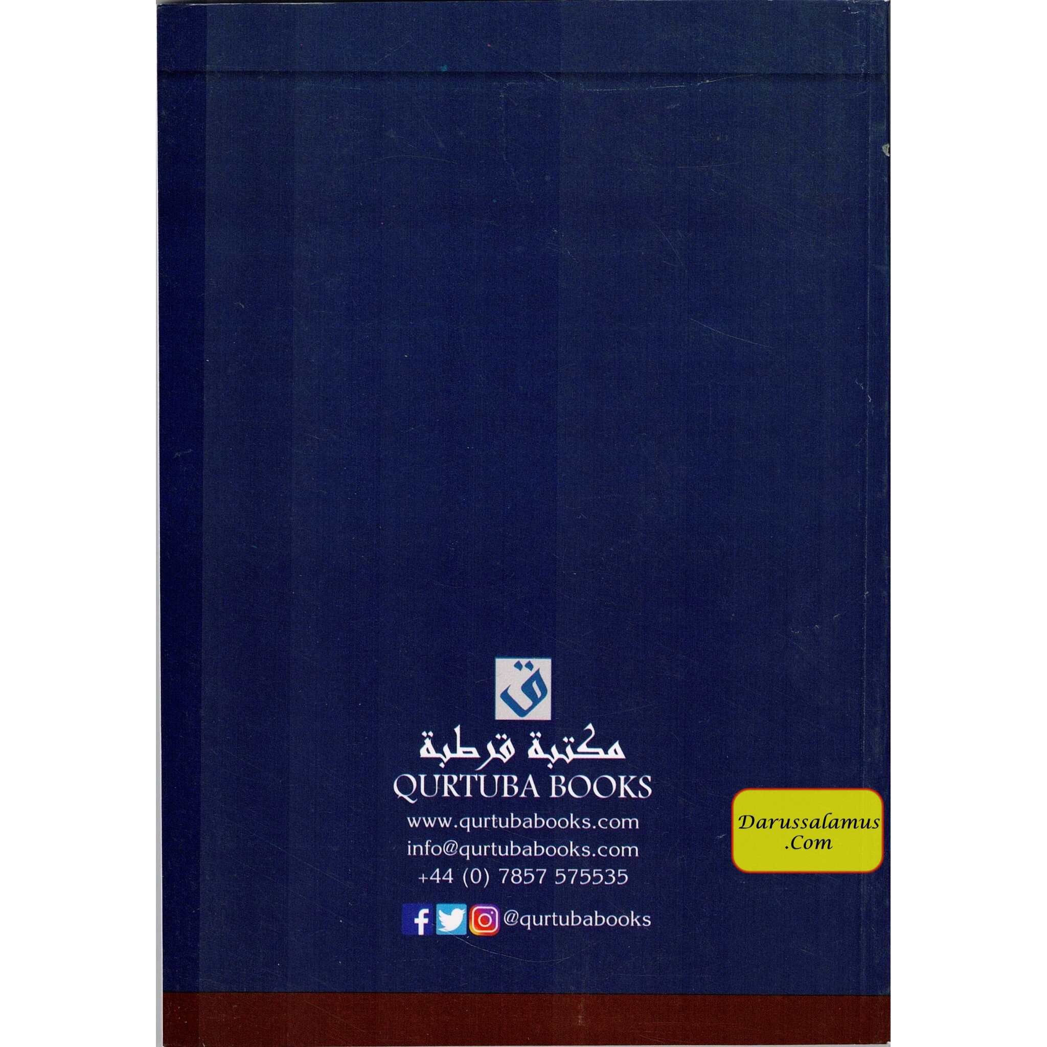 Tasheelun Nahw Based on Ilm Nahw Ver 2.2 By Mawlana Mushtaq Ahmad Charthawali、mySite、topwebapps