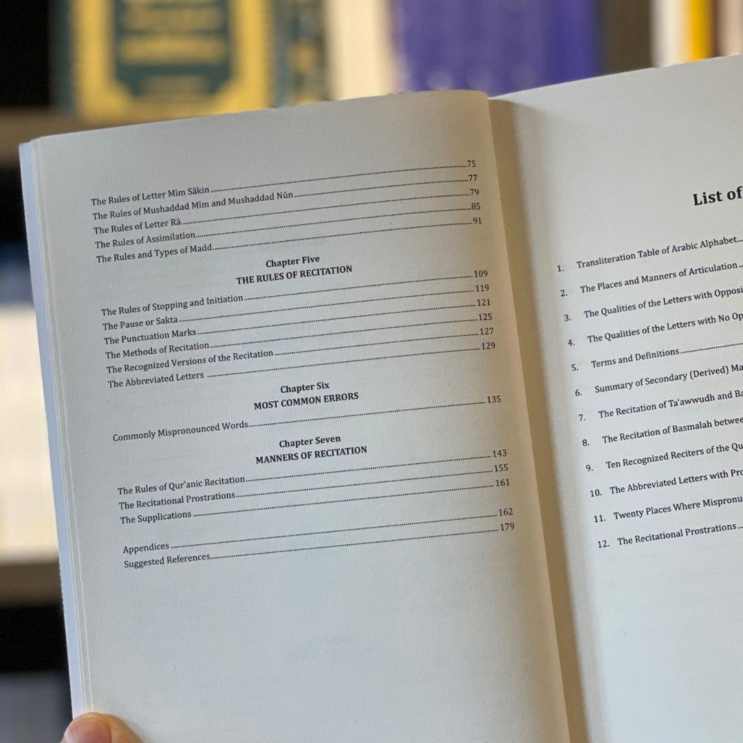 Tajwid: The Art of the Recitation of the Quran、mySite、topwebapps