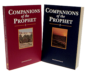Companions of the Prophet (Volumes 1 & 2)、mySite、topwebapps