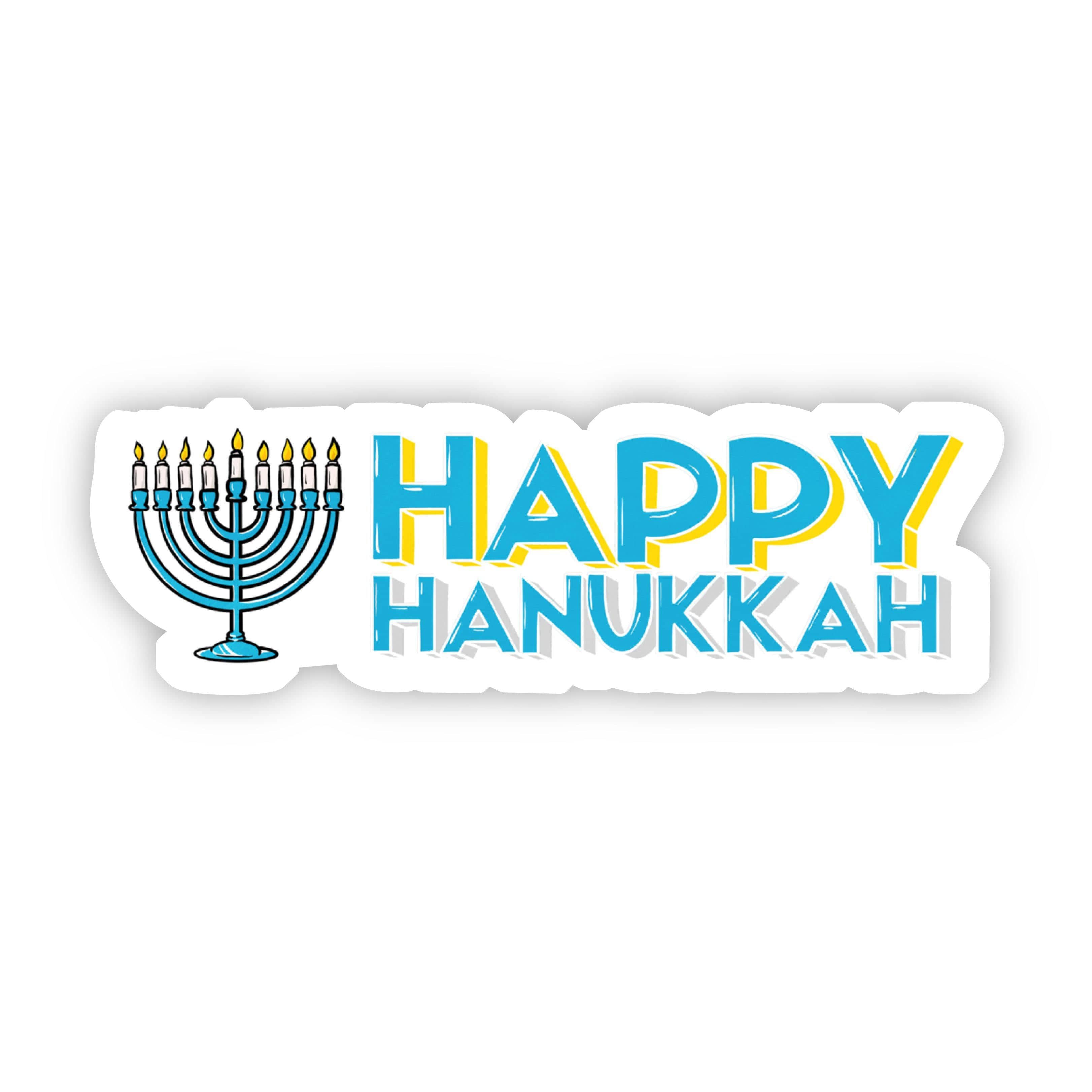  Happy Hanukkah Sticker with Menorah、mySite、elrpsem3k