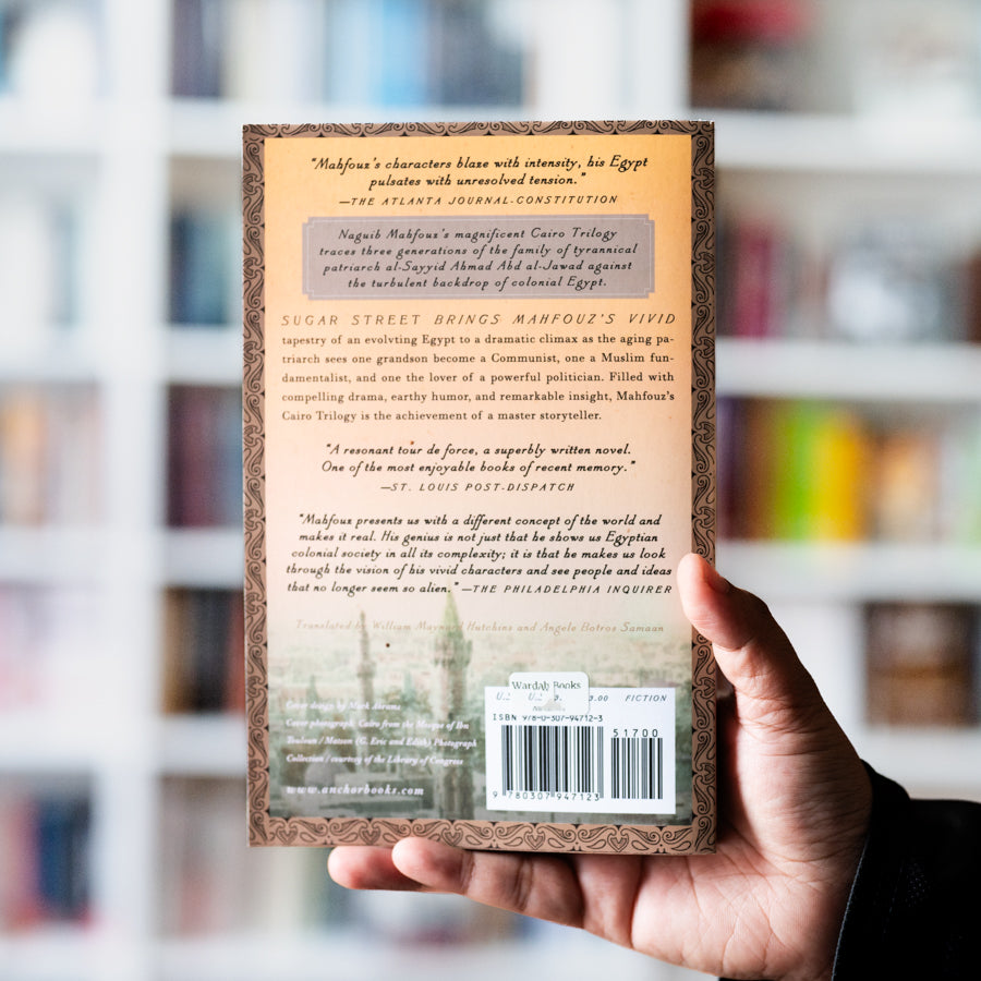 Sugar Street、mySite、topwebapps