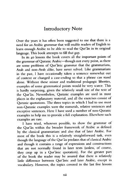 Arabic Through the Quran、mySite、topwebapps