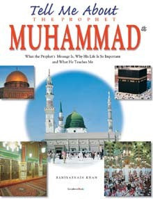 Tell Me About The Prophet Muhammad (PB)、mySite、topwebapps