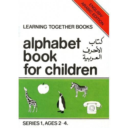 Alphabet Book for Children、mySite、topwebapps
