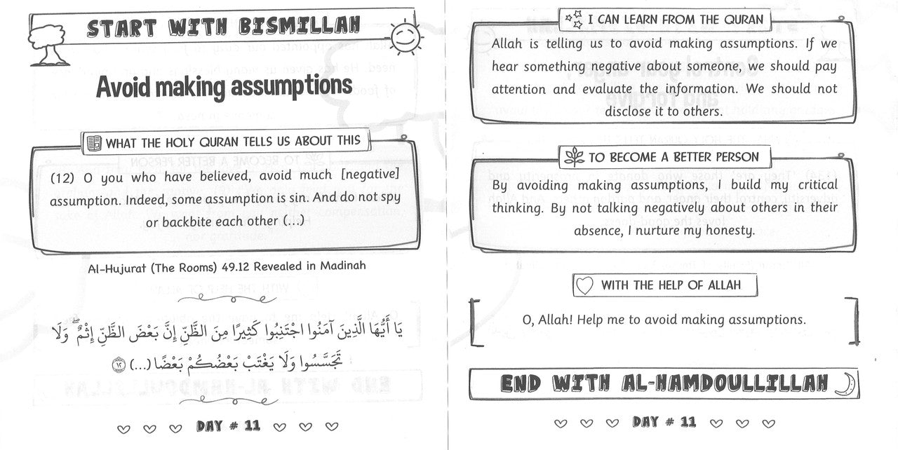 30 Beautiful Values to Learn from the Quran、mySite、topwebapps