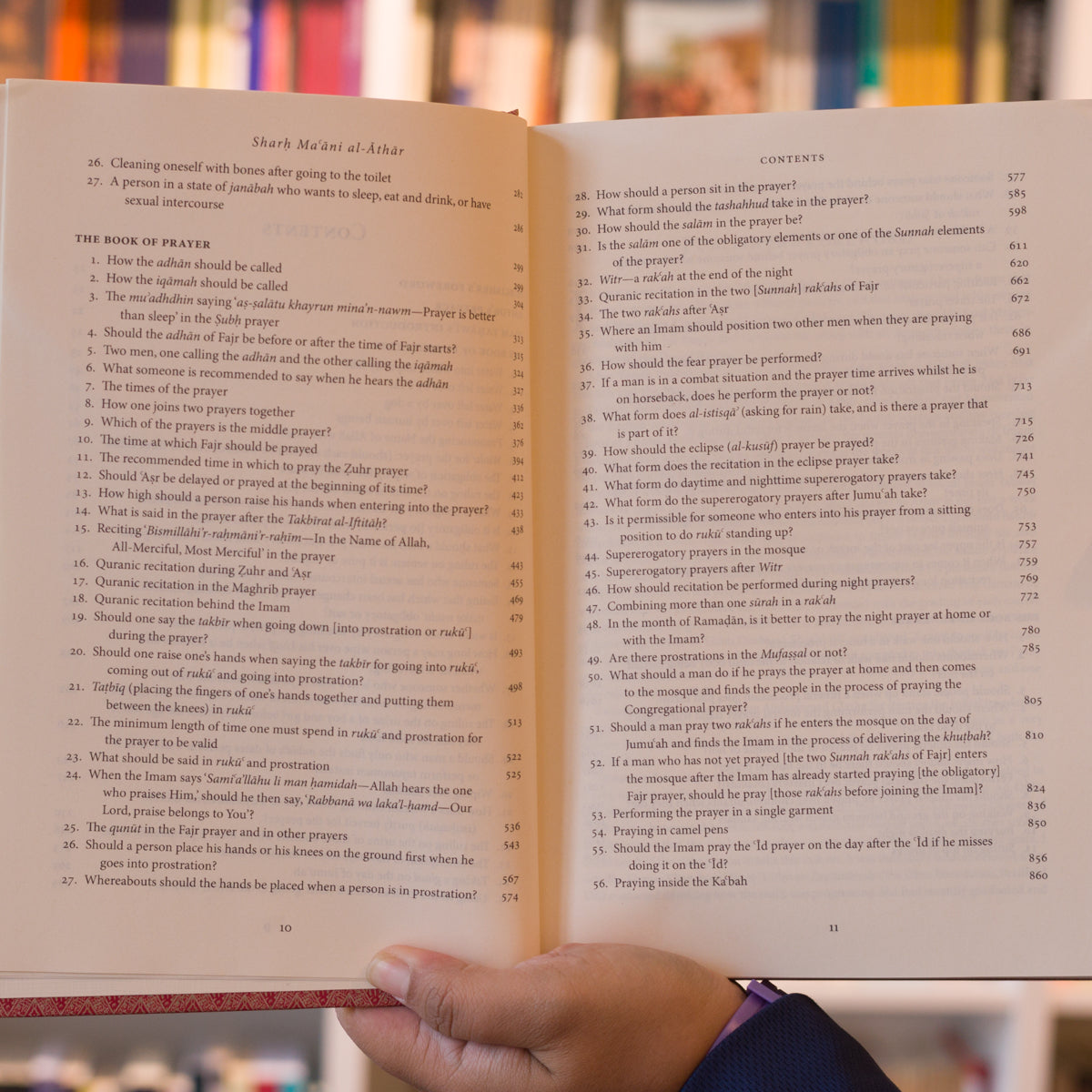 Imam Tahawi’s Sharh Maʿani al-Athar、mySite、topwebapps