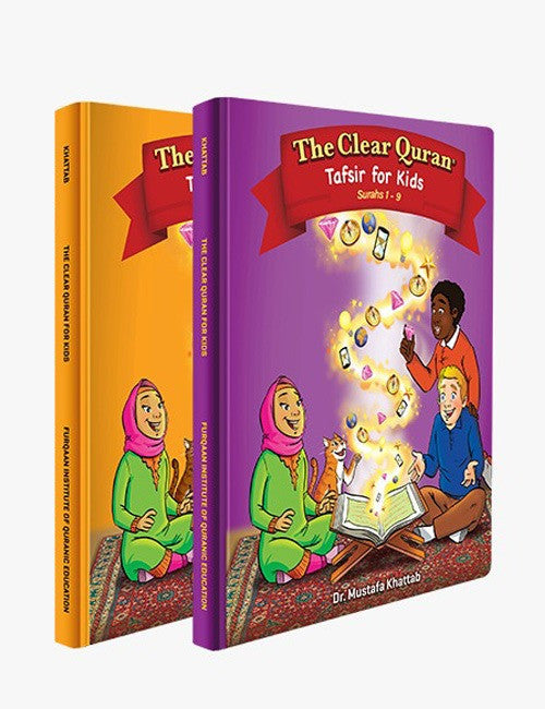 The Clear Quran® Tafsir for Kids - with Arabic Text | Hardcover, Vol 1-2 Set、mySite、topwebapps