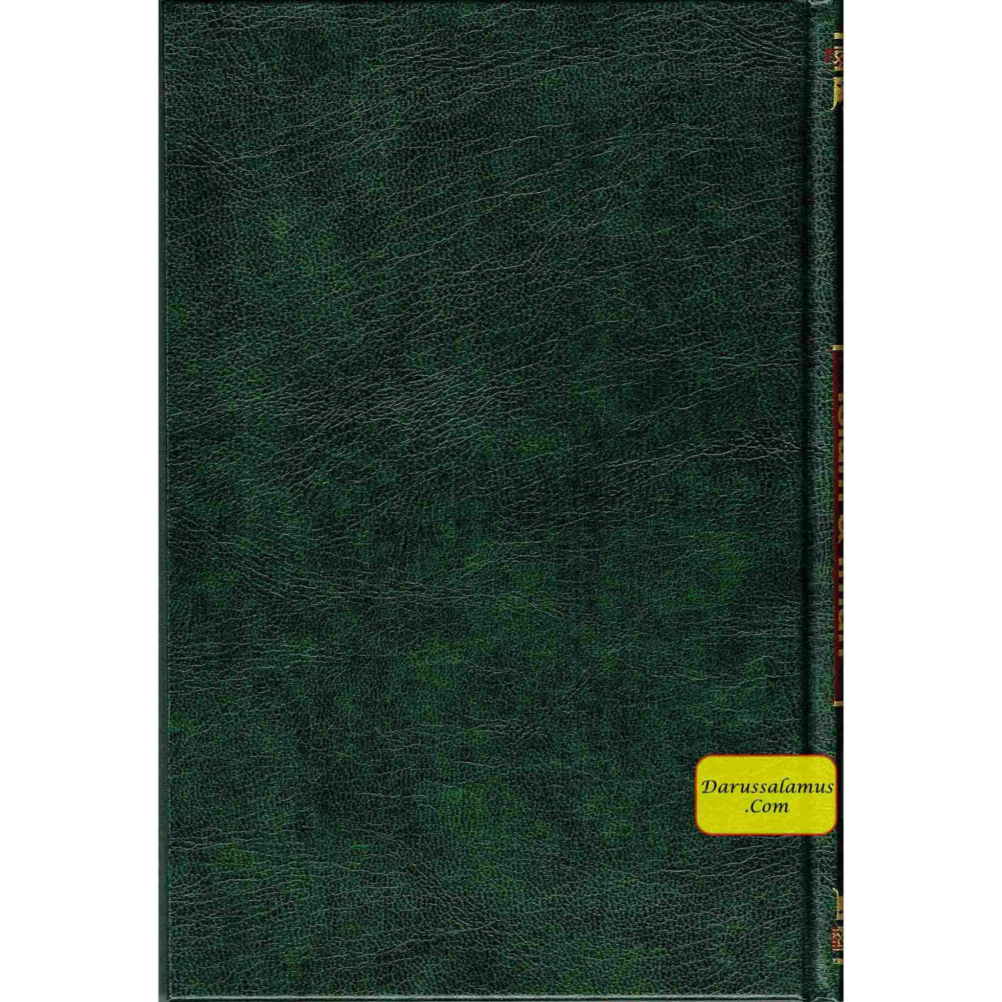 The Pillars of Islam and Iman, And what every Muslim must know about his religion By Muhammad bin Jamil Zino、mySite、topwebapps