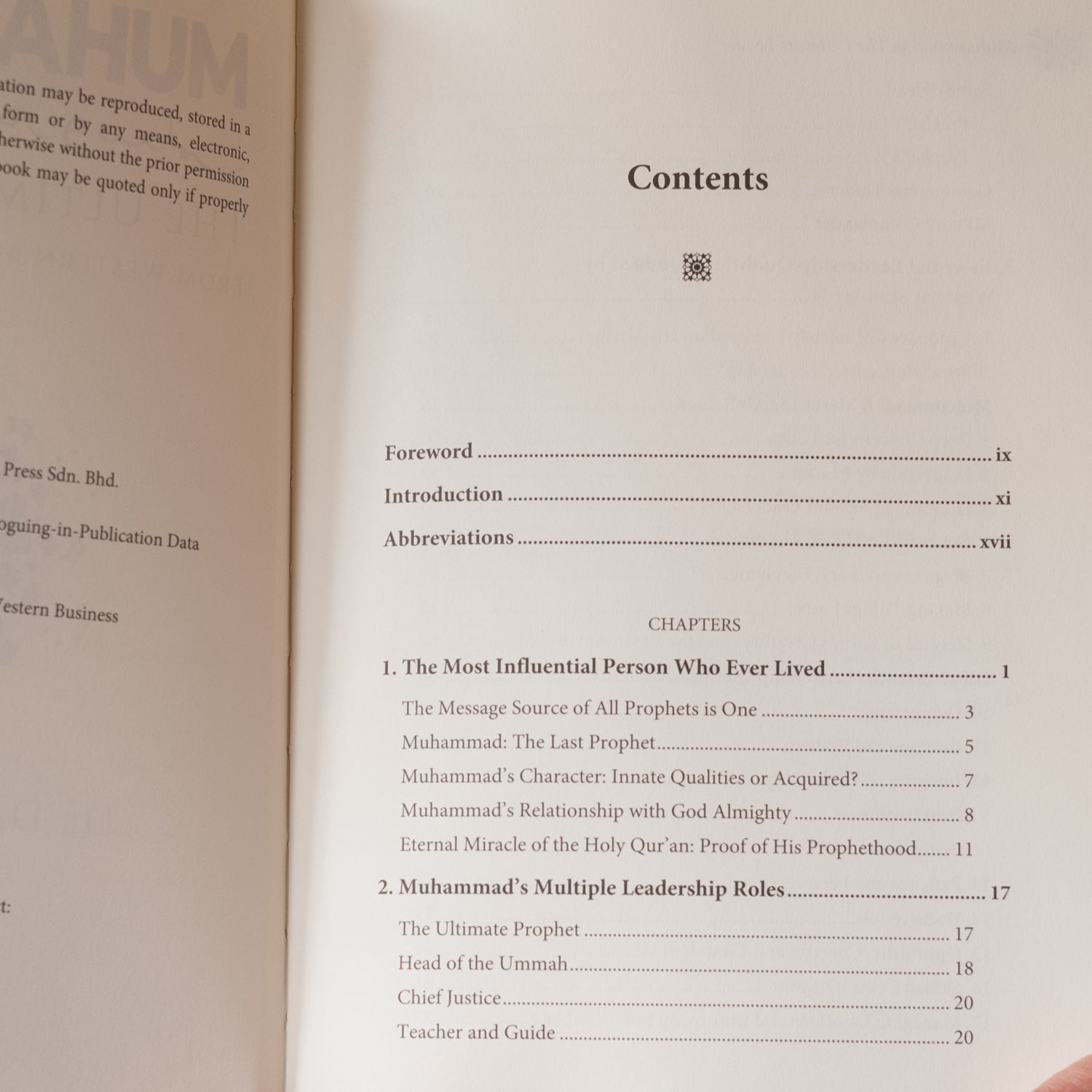 Muhammad s.a.w.: the Ultimate Leader、mySite、topwebapps