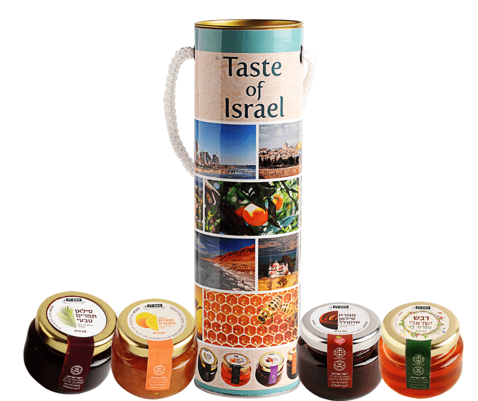 Taste of Israel Set、mySite、topwebapps