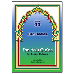 The Holy Qur'an for School Children: Part 30、mySite、topwebapps