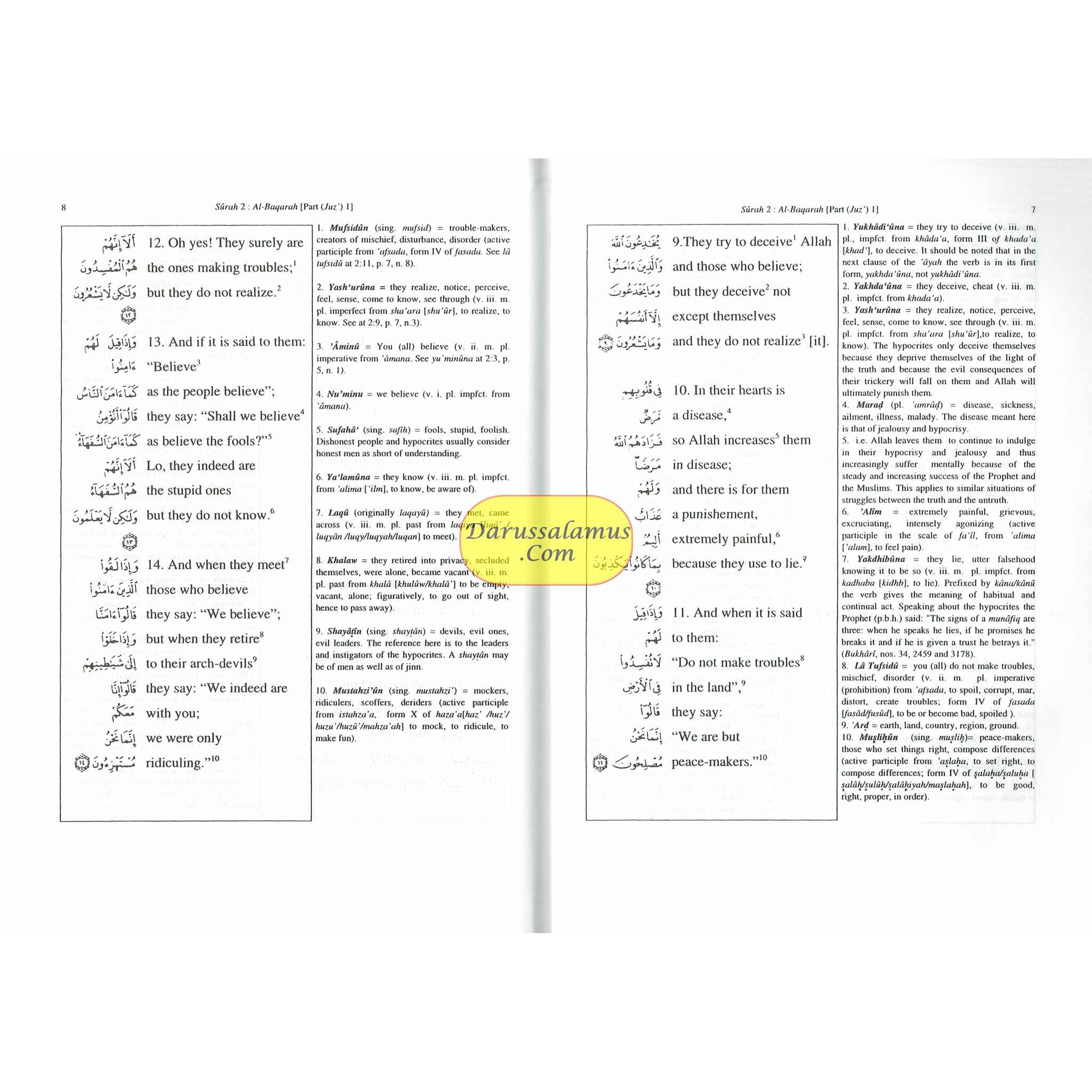 A Word for Word Meaning of Quran (3 volume set) By Muhammad Mohar Ali、mySite、topwebapps